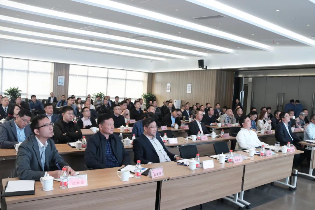 中集瑞江2020年三季度供应商绩效会成功召开瑞江汽车2020-11-02